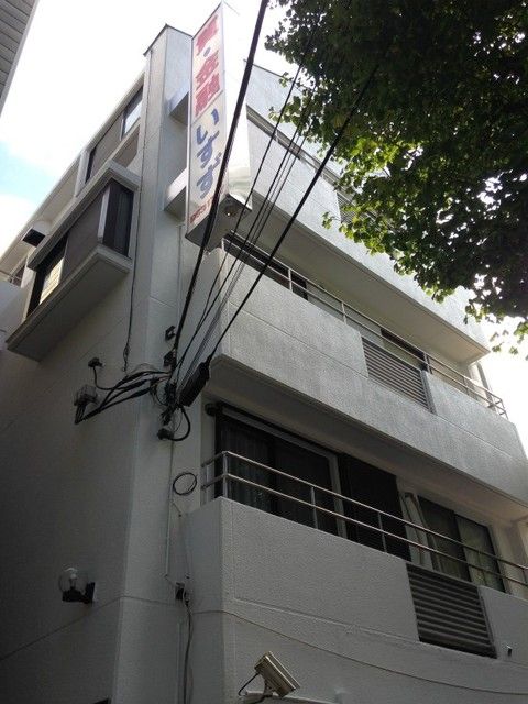 �y�����O�ρz�@