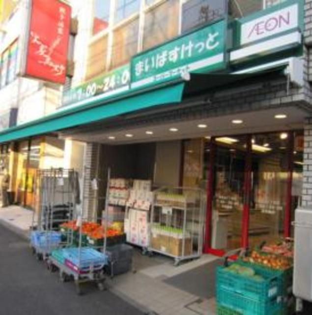 �y���Ӂz�@