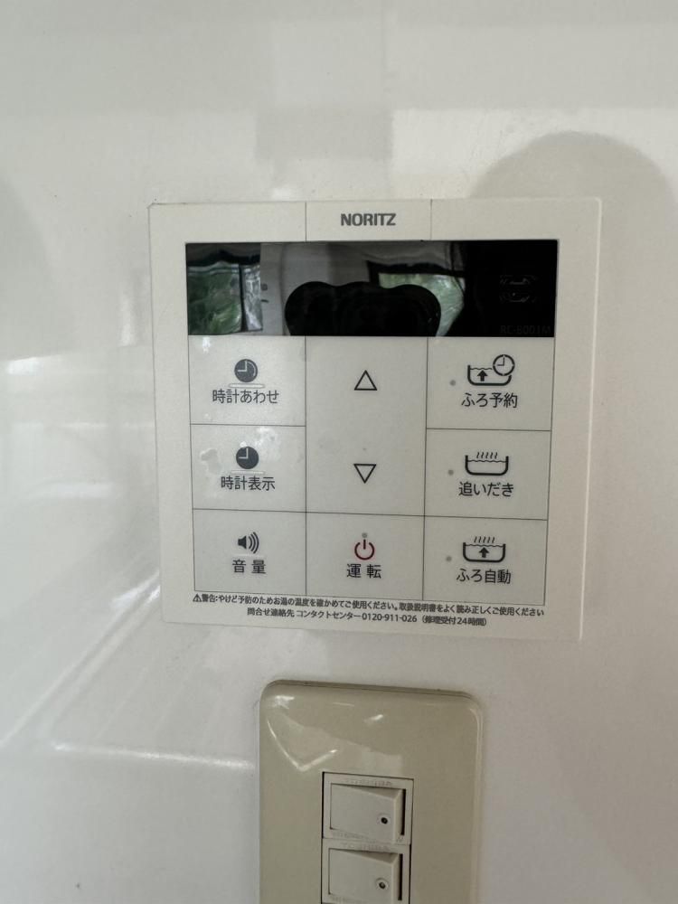 �y���̑��ݔ��z�@