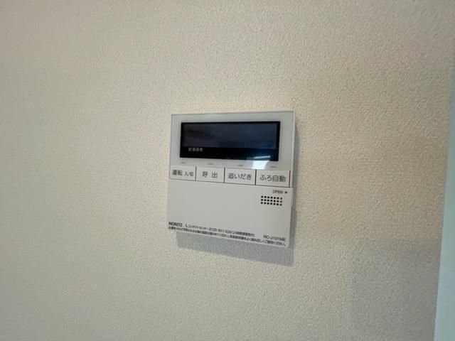 �y���̑��ݔ��z�@