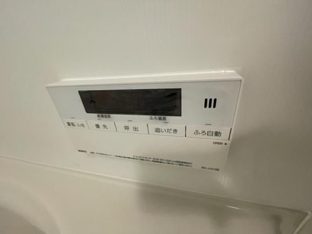 �y���̑��ݔ��z�@