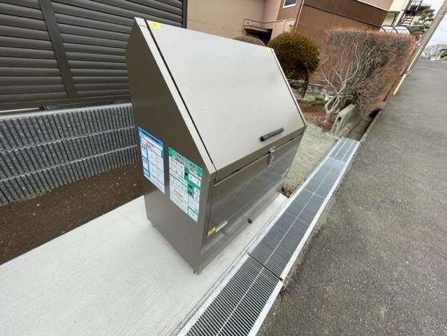 �y���̑��ݔ��z�@