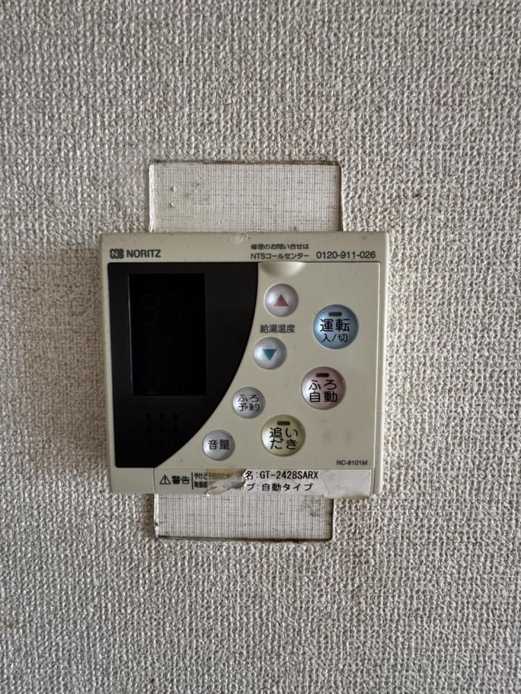 y̑ݔz@