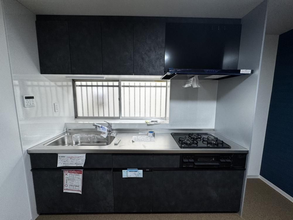 �y�L�b�`���z�@