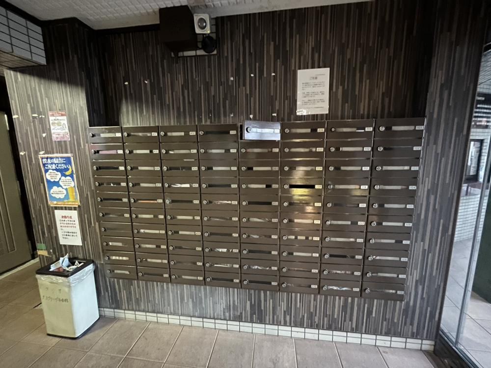 �y�G���g�����X�z�@