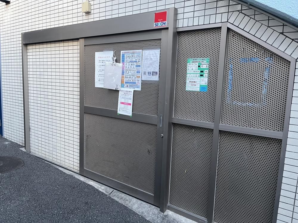 �y���̑����L�����z�@