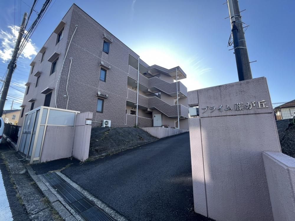 �y�����O�ρz�@