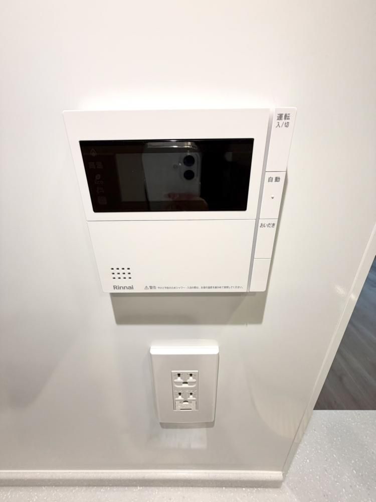 �y���̑��ݔ��z�@