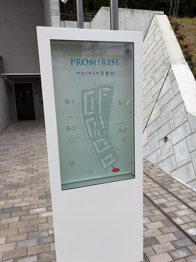 �y���̑����L�����z�@