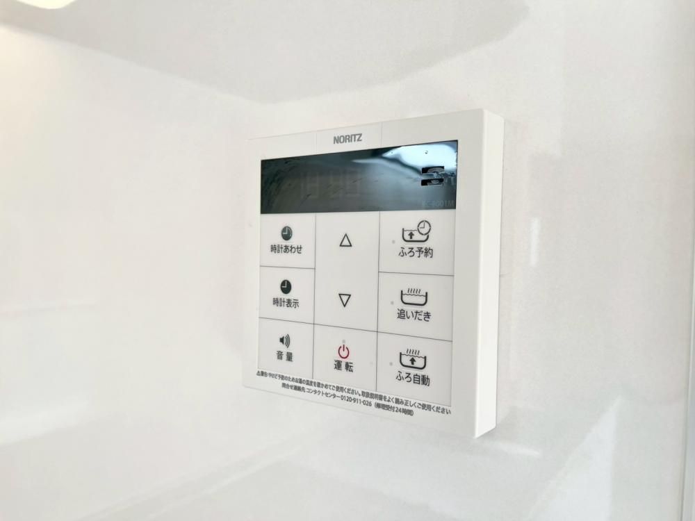 �y���̑��ݔ��z�@