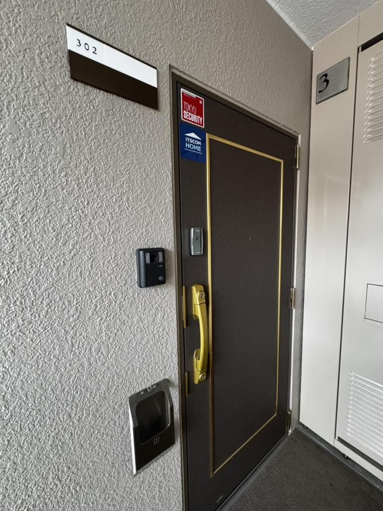 �y���ցz�@